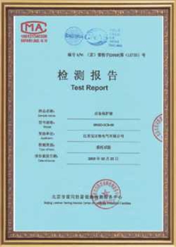 榮譽(yù)證書(shū)